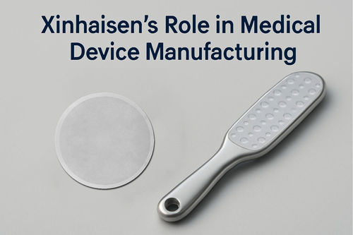 Dernières nouvelles de l'entreprise Le rôle de Xinhaisen dans la fabrication de dispositifs médicaux: gravure de précision pour l'innovation dans le domaine de la santé