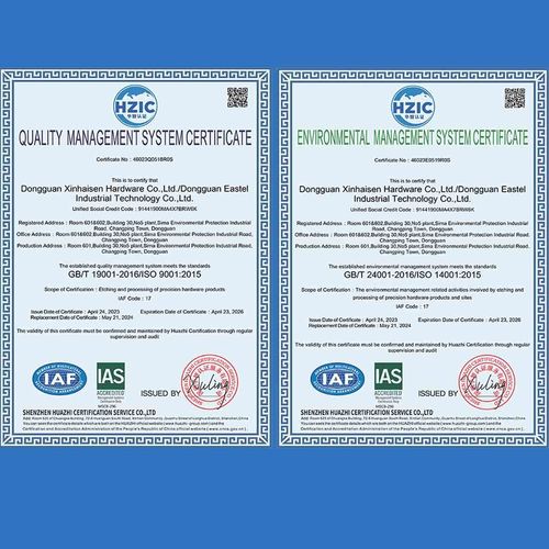 Dernières nouvelles de l'entreprise Xinhsen Technology obtient des certifications internationales, renforçant son leadership dans la gravure chimique de précision
