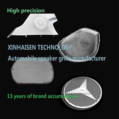 Derniers blogs de l'entreprise sur Grilles de haut-parleurs de voiture de précision à microns: une acoustique supérieure et une durabilité inégalée