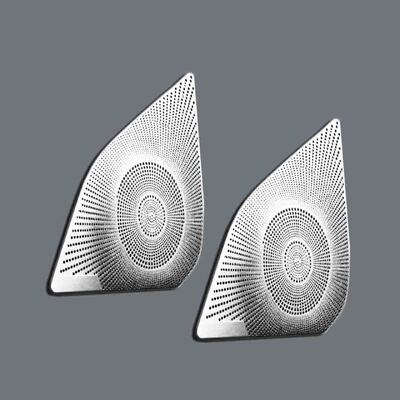 Un bon prix. Custom Metal Etched Automotive Speaker Grilles & Covers for the US Market en ligne